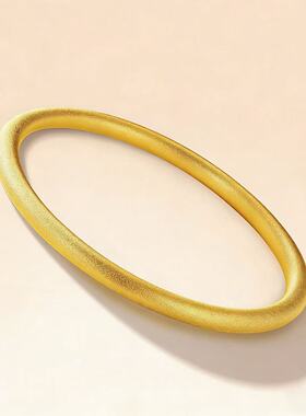 越南古法沙金素圈手镯婚庆送礼