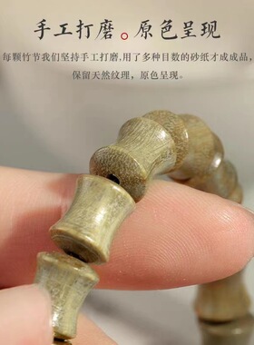 正宗天然绿檀手串学生盘玩情侣手