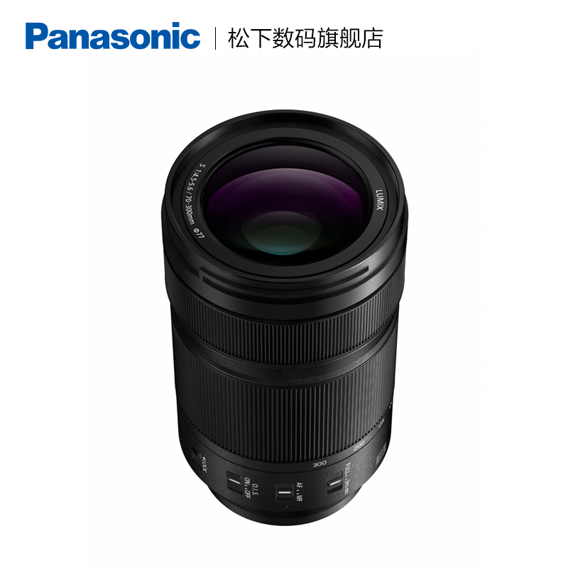 【旗舰店】松下R70300 70-300mm/F4.5-5.6全画幅微单远摄变焦镜头 - 图1