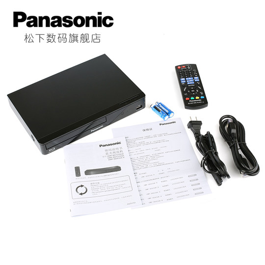 Panasonic BD83 full HD Blu-ray home video player