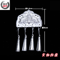 Miao Silver Accessoires Cool Mountain Qisouate Silver Decorated Butterfly Hanging Horn Handmade Diy Accessories 19 8