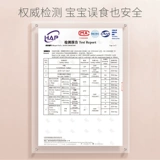 Защитная детская защитная лента для стола, накладки на углы