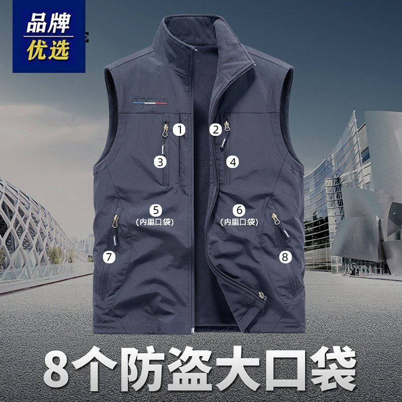 美洲邦双面穿马甲男士春秋冬休闲抓绒坎肩户外加绒加厚摇粒绒外,淘宝优惠券,粉丝福利购,淘宝优惠卷