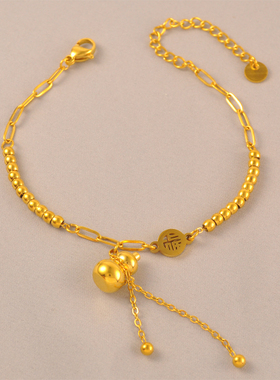 招财福牌小金珠葫芦手串镀24K金色可调节手链简约万能链子送女友