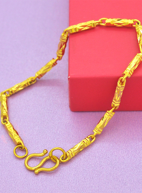 好运镀24K金色竹节手链女高级感精致纤细仿真黄金送女友老婆礼物