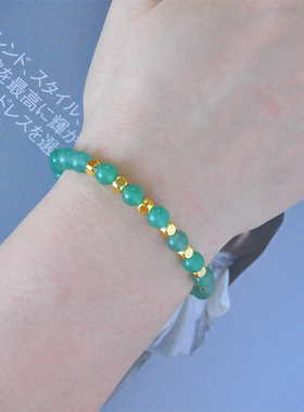原创定制手串女碧绿东方雅韵手链沙金色小金珠送女友送闺蜜礼物