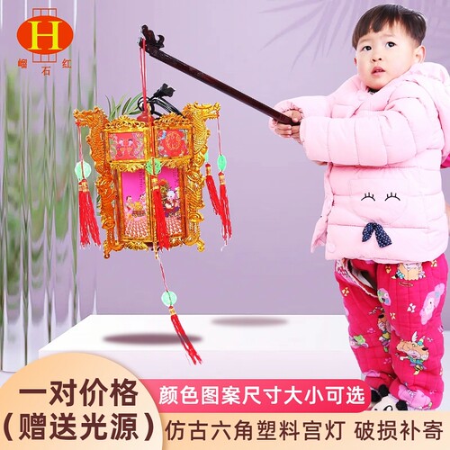 中式仿古宫灯金色春节阳台大红灯笼元旦节日庆典国庆户外古典装饰 - 图2