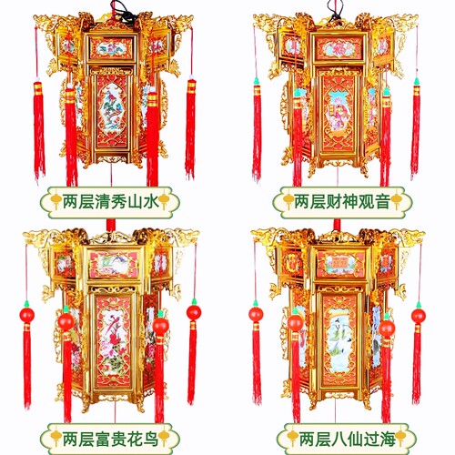 中式仿古宫灯金色春节阳台大红灯笼元旦节日庆典国庆户外古典装饰 - 图1