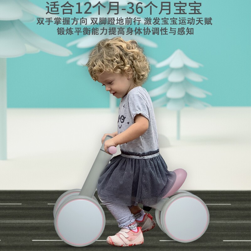 美国xjd脚踏1-2-3岁扭扭车平衡车 xjd踏行车/滑行学步车