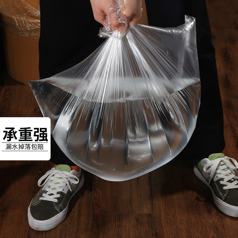 一次性泡脚足浴袋家用厚款加高泡脚袋木桶塑料袋子足疗陶瓷盆袋,淘宝优惠券,粉丝福利购,淘宝优惠卷