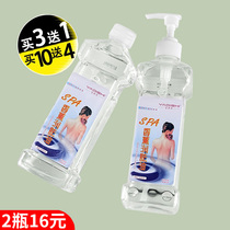 Massage Oil Essential Oils Body Odorless Baby Massage Oil Through Meridians Beauty Salon foot bath base oil fragrance moisturizing cream