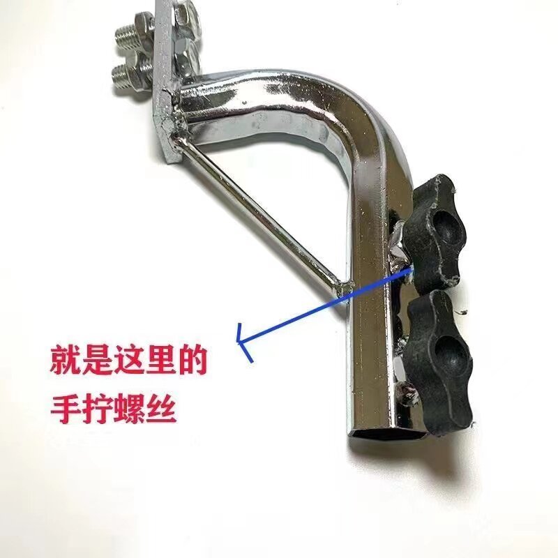 Motorcycle umbrella electric vehicle umbrella stand