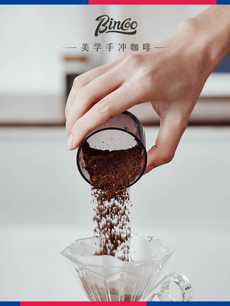 Bincoo咖啡电动磨豆机小型手磨咖啡机磨咖啡豆便携咖啡豆研磨机器-图2