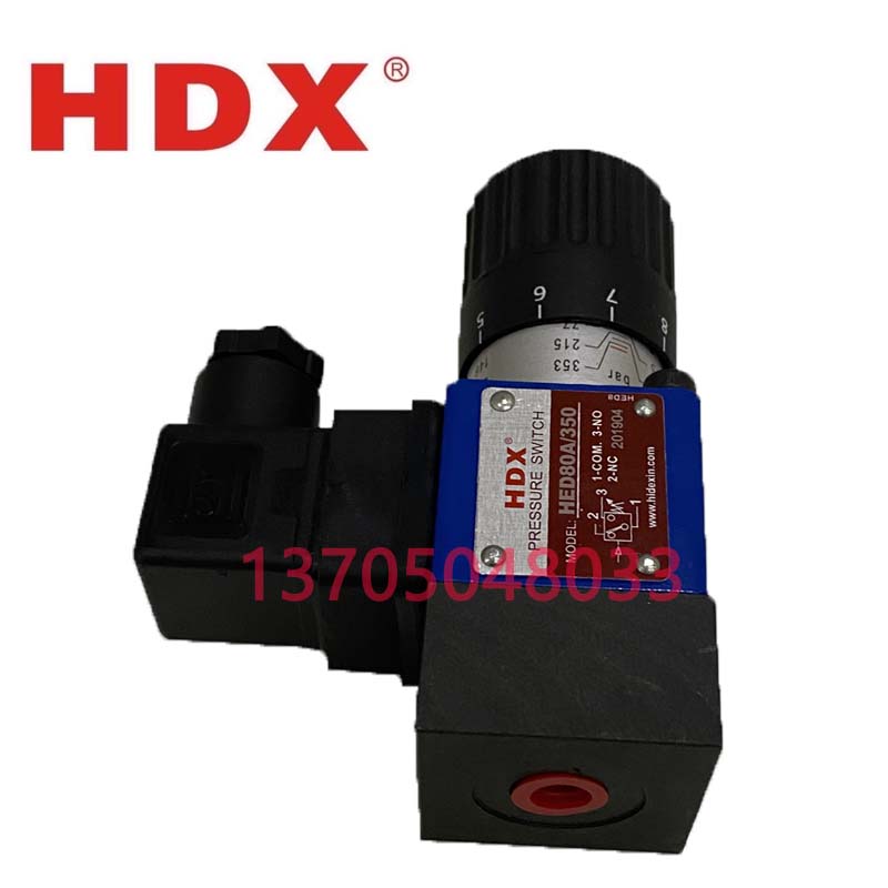 HED80A/50 HED80A/100/200/350 压力继电器开关 海德信液压HDX - 图0