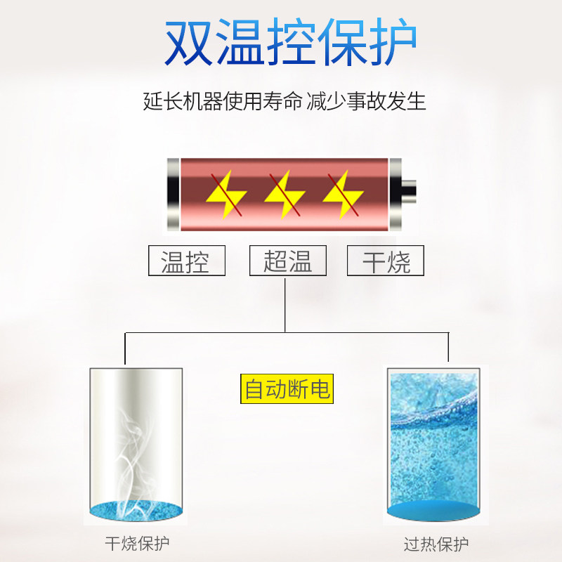 志高台式小型宿舍学生家用饮水机 志高乐芝饮水机