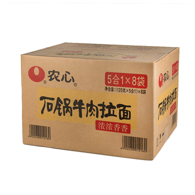Nongshim bagged stone pot beef ramen 120g40
