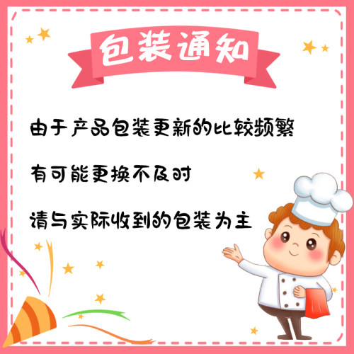 韩国进口海太葡萄果肉汁饮料238ml*12/箱葡萄汁果粒饮品●1盒包邮 - 图0