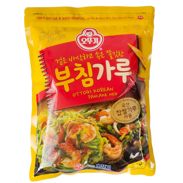 Full box of kimchi pancakes imported from South Korea