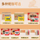 Catering special ramen shiitake mushroom beef hot pot noodles