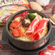 Nongshim bagged stone pot beef ramen 120g40