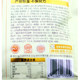 XJ Daxi Beef Noodles 900g in Miso Fresh Bags