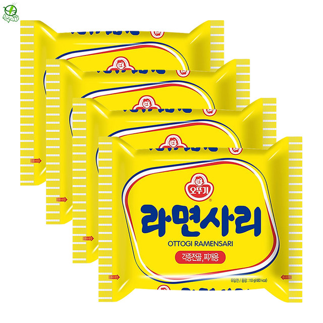 Korean tumbler ramen team 110g*48 full box