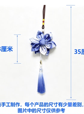 扎染方巾小手帕棉布布料围巾短袖t恤帆布包丝巾学生手工作业成品