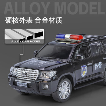 Alloy Toyota Alpha police car toy simulation 110 police car model children's boy Cool Road Zet ລົດຕໍາຫຼວດ