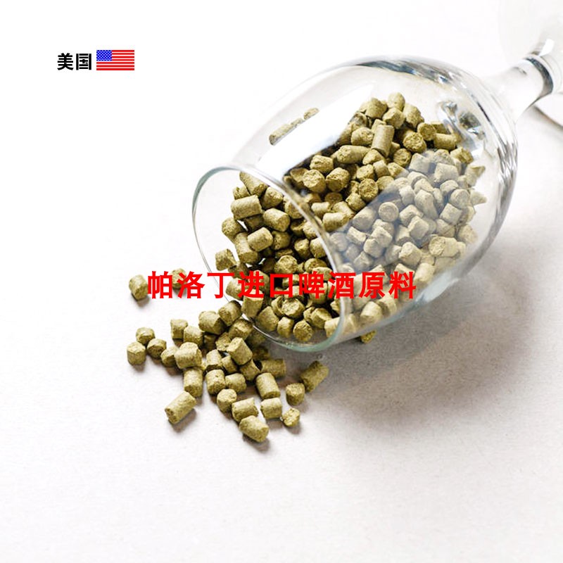 美国进口Nugget拿格特啤酒花颗粒 那盖特啤酒花 精酿原料50g/1kg - 图0