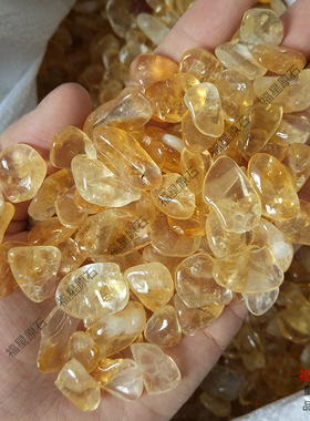 天然巴西黄水晶碎石原石材料