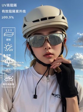 超轻半框炫彩偏光防晒骑行眼镜跑步运动墨镜登山徒步护目防风镜女