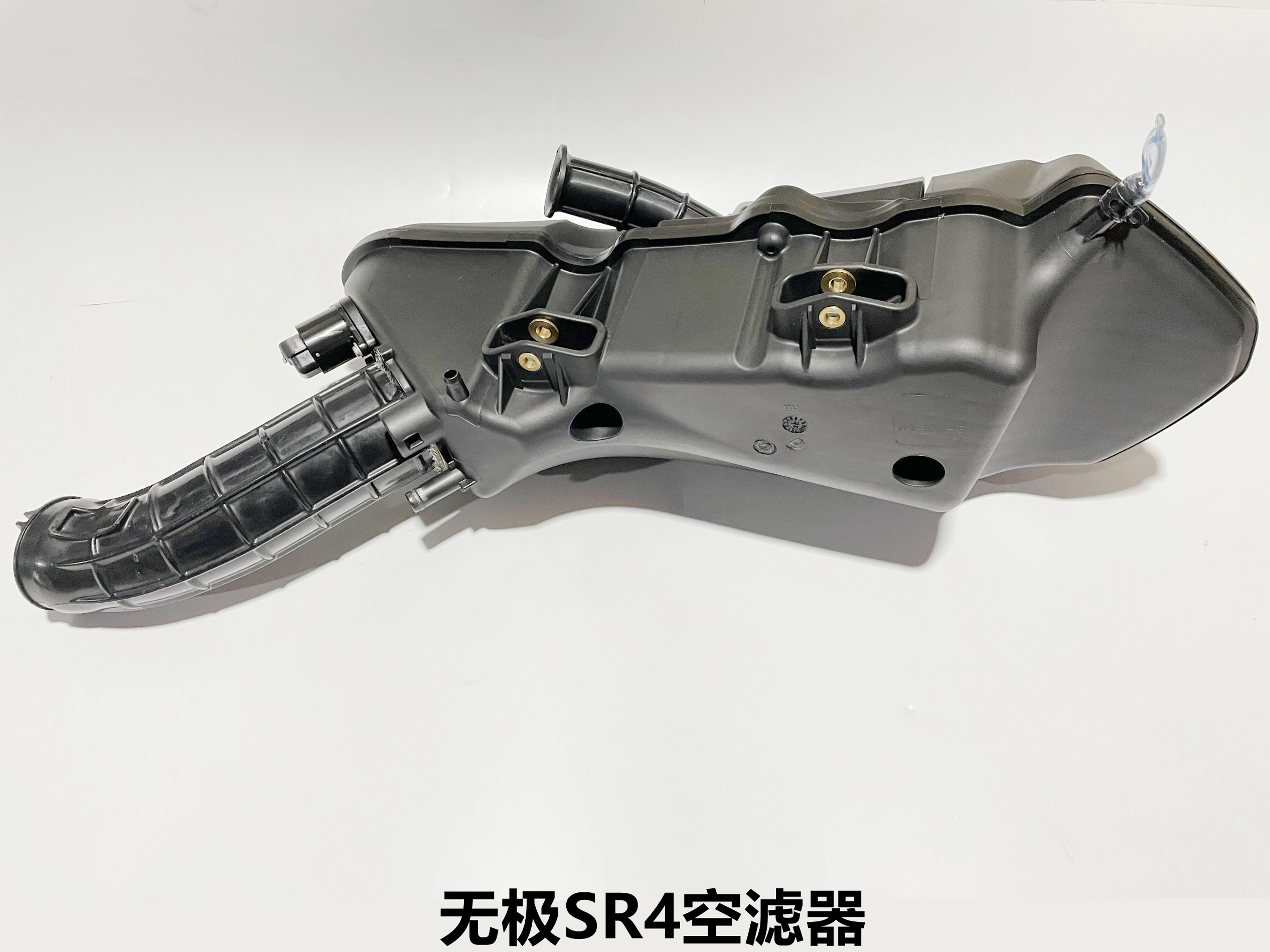 隆鑫LX350T-5 VOGE无极SR4 MAX空滤器总成 空气滤芯 隔音盖 海绵 - 图0