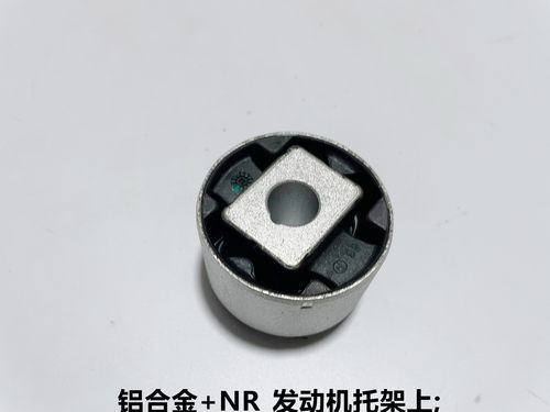 隆鑫LX350T-5无极350T踏板SR4宝马C400GT原装发动机托架缓冲套 - 图2
