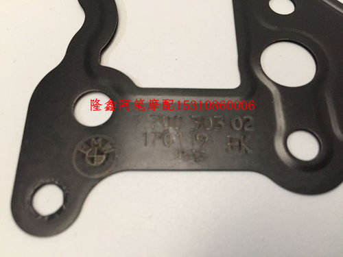 隆鑫LX650-CR9大单缸650摩托车 G650X G650GS原装气缸头密封垫 - 图1