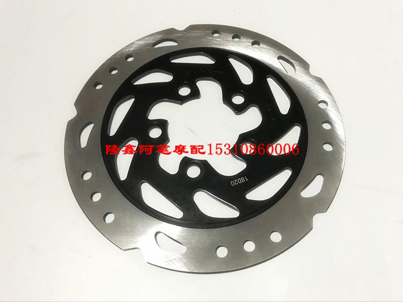 隆鑫配件LX175GS-TD 泰国小钢炮175迷你跑车180RR原装前后碟刹盘 - 图1