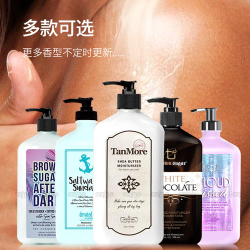 美国tan美黑肌护色固色乳免晒助晒黑后保湿润肤锁色固色光泽提亮 - 图2