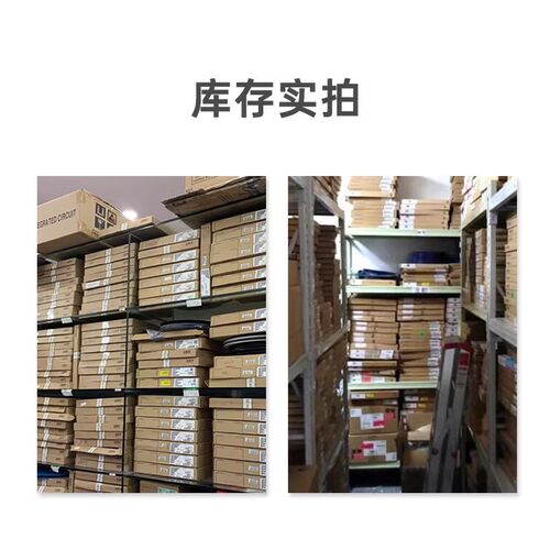 原装正品 IP2163 封装SOP-8 全新进口 电池管理 现货可直拍 配单 - 图2
