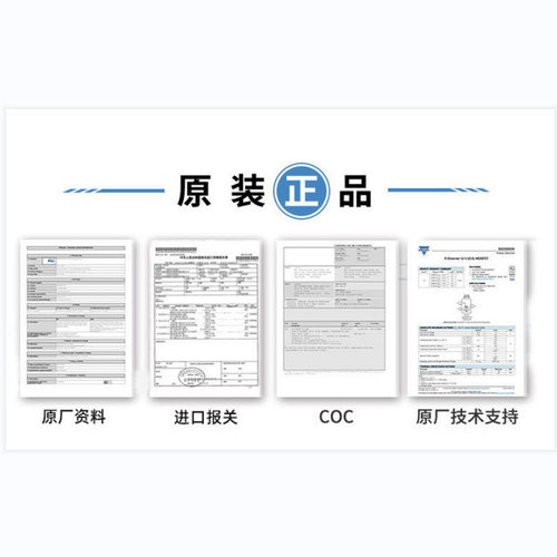IP175D-LF IP175D QFP-128 全新原装正品 可配单 - 图0
