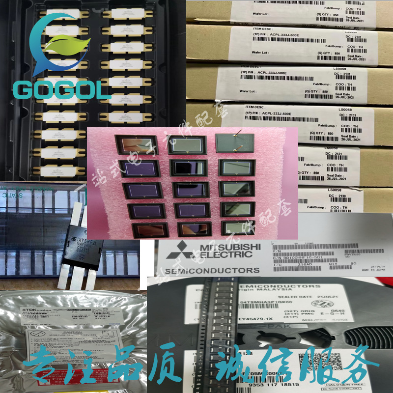 全新原装 AD9226ARSZ AD9226AR AD9226 贴片封装SSOP28数模转换器 - 图0