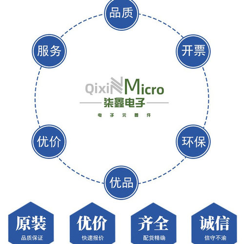 DRV8701ERGER  VQFN-24 TI/德州仪器全新原装 电机驱动芯片 - 图1