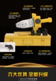 Корректировка температуры домохозяйства PPR Hot Fliting Device Machine для подключения электрических расплаво