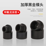 Корректировка температуры домохозяйства PPR Hot Fliting Device Machine для подключения электрических расплаво