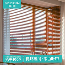 Mehr-resistant wooden shutter curtain solid wood woody 100-page shading lifting roller shutter bedroom living room office home