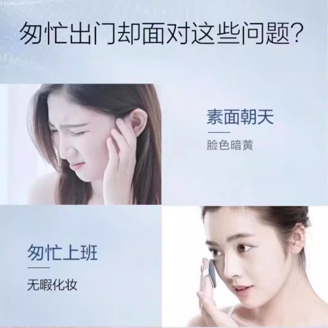图 3