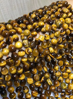 天然水晶随形半成品项链散珠