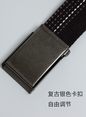 新款男士条纹帆布腰带