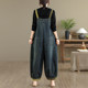 ດູໃບໄມ້ລົ່ນບວກກັບຂະຫນາດ denim ແບບສະບາຍໆແບບສິລະປະລວມເກົ້າຈຸດ