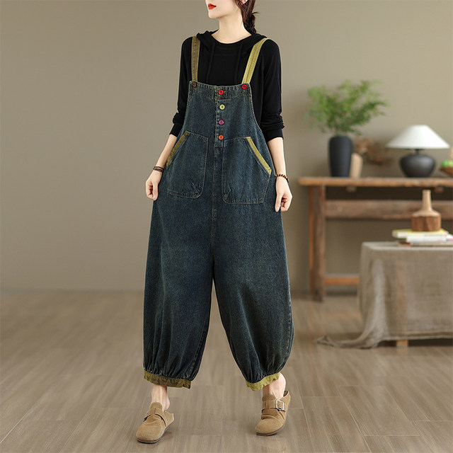 ດູໃບໄມ້ລົ່ນບວກກັບຂະຫນາດ denim ແບບສະບາຍໆແບບສິລະປະລວມເກົ້າຈຸດ