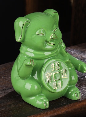 陶瓷金猪储蓄罐摆件招财风水补角