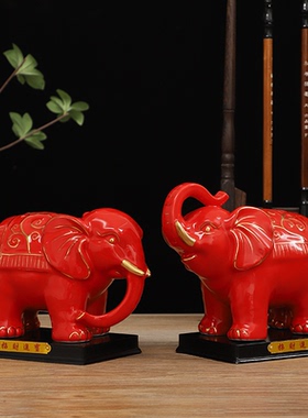 陶瓷白色大象摆件一对吸水